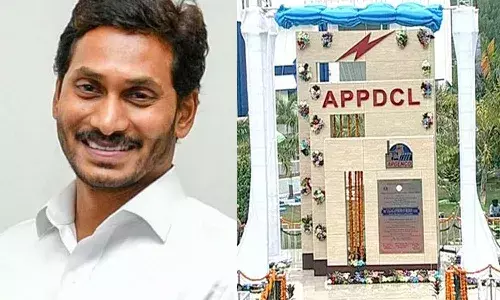 ఏపీజెన్కో మూడో యూనిట్ను ప్రారంభించిన సీఎం జగన్