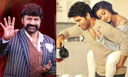 ఊర్వశివో రాక్షసివో కోసం బాలయ్య.. అల్లు ఫ్యామిలీతో నందమూరి ఫ్యామిలీ ప్రత్యేక అనుబంధం !