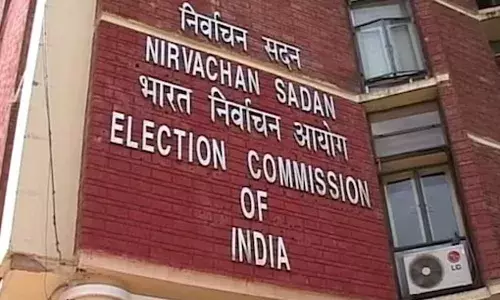 మునుగోడు ఉప ఎన్నిక.. మాజీ ఆర్వో సస్పెండ్