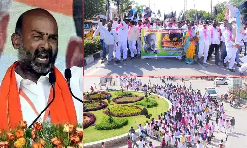 యాదాద్రిలో ఉద్రిక్తత.. బండి సంజయ్ గో బ్యాక్ అంటూ నిరసన