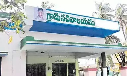ఏపీ సర్కార్ గుడ్న్యూస్.. గ్రామ సచివాలయాల్లో కారుణ్య నియామకాలకు ఉత్తర్వులు
