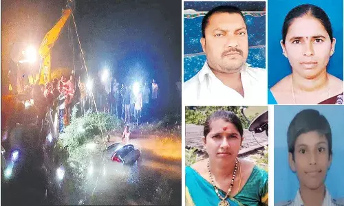 విషాదం.. బావిలోకి దూసుకెళ్లిన కారు.. నలుగురు మృతి
