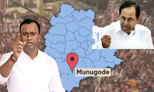 గ్రౌండ్ రిపోర్ట్: మునుగోడు ఉప ఎన్నికలో కోమటిరెడ్డి రాజగోపాల్రెడ్డి వర్సెస్ టీఆర్ఎస్