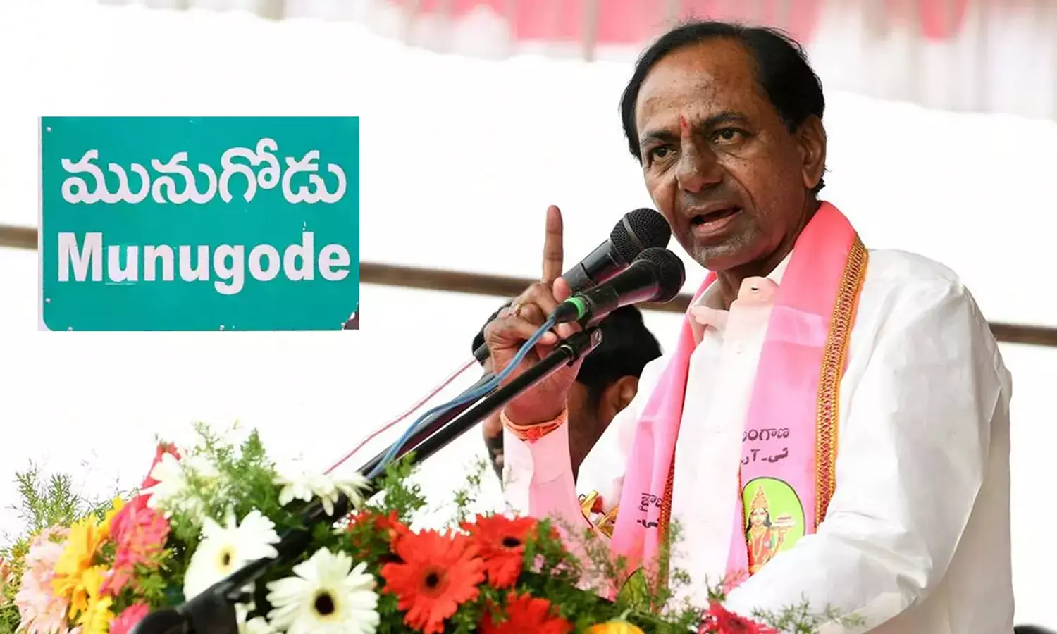 నేడు చండూరులో సీఎం కేసీఆర్ బ‌హిరంగ స‌భ‌.. ప్రసంగంపై సర్వత్రా ఆసక్తి