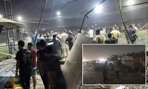 ఫుట్బాల్ స్టేడియం సమీపంలో పేలుడు.. 10 మంది ఆటగాళ్లు మృతి.. 20 మందికి గాయాలు