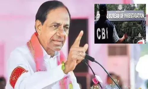 ప్రభుత్వం కీలక నిర్ణయం.. తెలంగాణలోకి సీబీఐకి నో ఎంట్రీ