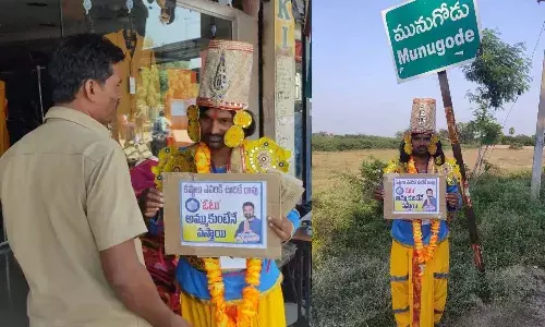 మునుగోడు ఉప ఎన్నిక.. ఓటర్లకు వెంకటేశ్వరస్వామి ప్రత్యేక విన్నపం