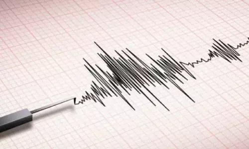 అరుణాచల్ ప్రదేశ్లో భూ ప్రకంపనలు