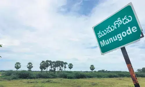 మునుగోడుకు కదిలిన అదనపు బలగాలు