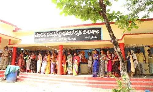 ముగిసిన మునుగోడు ఉప ఎన్నిక.. 77.5% ఓటింగ్ శాతం నమోదు