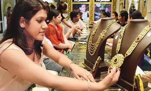 ప‌సిడి కొనుగోలుదారుల‌కు శుభ‌వార్త‌