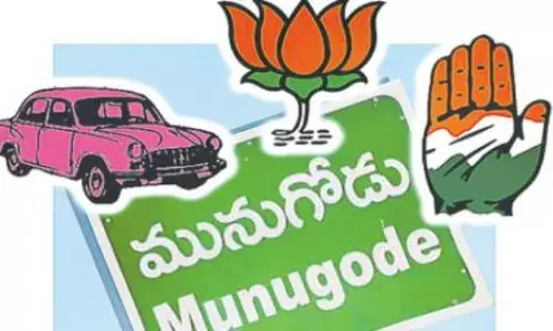 మునుగోడు ఉప ఎన్నిక : రేపు మధ్యాహ్నానికి ఫలితం.. విజయం ఎవరిని వరించునో..?