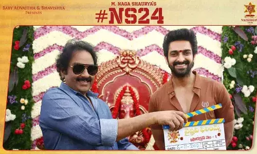 నాగశౌర్య కొత్త సినిమా లాంఛ్.. క్లాప్ కొట్టిన వి.వి. వినాయక్