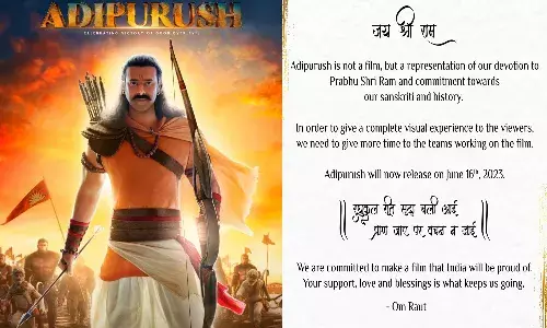 అఫీషియల్.. ప్రభాస్ ఆదిపురుష్ వాయిదా.. కొత్త రిలీజ్ డేట్ చెప్పిన దర్శకుడు