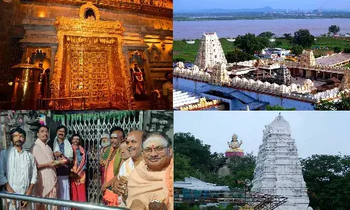 చంద్రగ్రహణం ఎఫెక్ట్.. తెలుగు రాష్ట్రాల్లో ఆలయాల మూసివేత