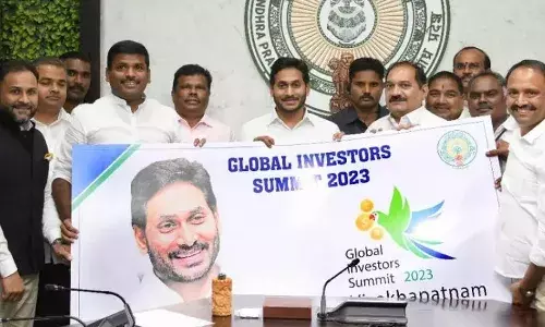 గ్లోబల్ ఇన్వెస్టర్స్ సమ్మిట్-2023.. లోగో ఆవిష్కరించిన సీఎం జగన్