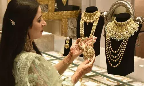 శుభ‌వార్త‌.. వ‌రుస‌గా రెండో రోజు త‌గ్గిన బంగారం ధ‌ర‌