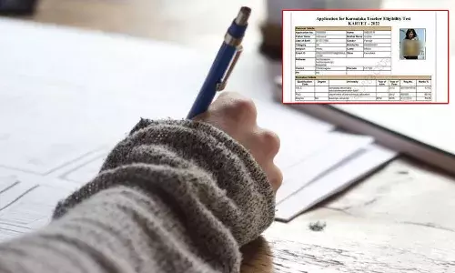 టీచర్స్ రిక్రూట్‌మెంట్ ప‌రీక్ష హాల్ టికెట్‌పై స‌న్నిలియోన్ ఫోటో