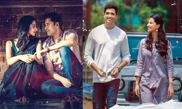 హిట్ 2: ఉరికే ఉరికే వీడియో సాంగ్ ప్రొమో.. లిప్ లాక్‌తో రెచ్చిపోయిన అడివి శేష్