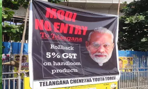 మోదీ తెలంగాణ ప‌ర్య‌ట‌న‌.. హైద్రాబాద్‌లో మోదీ నో ఎంట్రీ ఫ్లెక్సీ