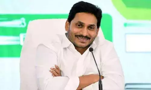 రేపు, ఎల్లుండి సీఎం జగన్ విశాఖ పర్యటన