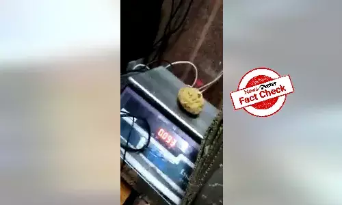 తిరుమల శ్రీవారి లడ్డూ బరువు తగ్గిందా?