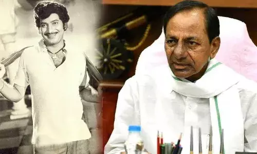 నేను మంచి మిత్రున్ని కోల్పోయా.. సూపర్స్టార్ కృష్ణ మృతి పట్ల సీఎం కేసీఆర్