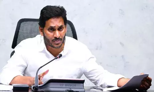 రేపు హైద్రాబాద్కు ఏపీ సీఎం జగన్