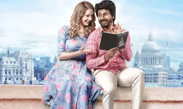 హాట్‌స్టార్‌లో స్ట్రీమింగ్‌ కానున్న ప్రిన్స్‌.. ఎప్పటినుంచంటే?