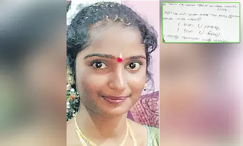 డిగ్రీ విద్యార్థిని ప్రాణం తీసిన ఫోటో