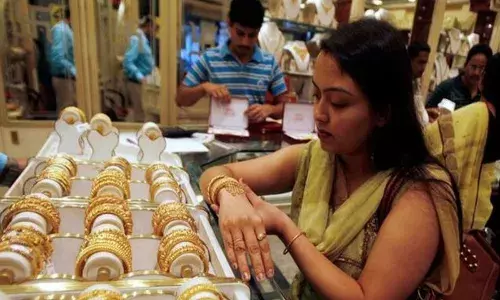 షాక్‌.. నిన్న త‌గ్గింది.. నేడు పెరిగింది