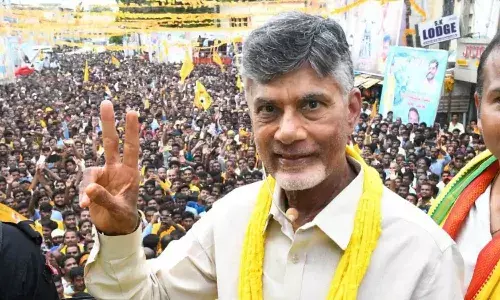 ప్రజలకు తప్ప.. నేను ఎవరికీ భయపడా: చంద్రబాబు