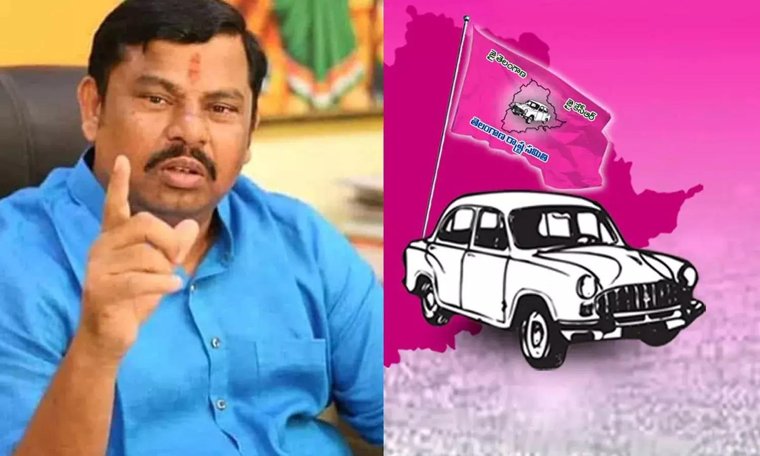 రాజాసింగ్‌ నుంచి గోషామహల్‌ను.. కైవసం చేసుకునేందుకు టీఆర్‌ఎస్‌ ప్రయత్నం