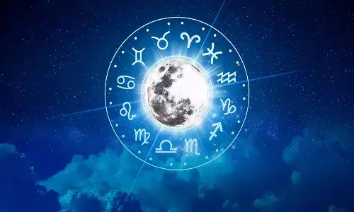 ఈ రాశులవారి అదృష్టం బాగుంది