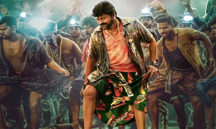 వాల్తేరు వీరయ్య నుండి వచ్చేస్తున్న బాస్‌ పార్టీ సాంగ్‌