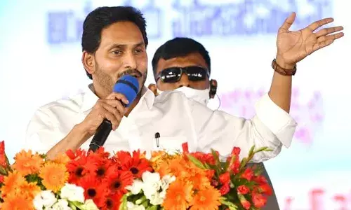 నరసాపురం నియోజకవర్గ ముఖ చిత్రాన్ని మారుస్తా: సీఎం జగన్