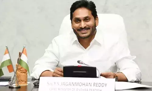రేపు భూరక్ష పట్టాలు పంపిణీ చేయనున్న సీఎం జగన్
