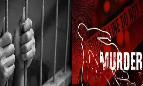 దారుణం.. నలుగురు కుటుంబ సభ్యులను చంపిన యువకుడు