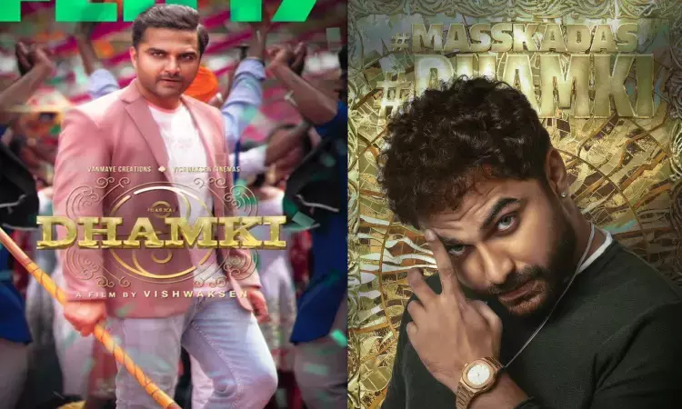 విడుద‌ల‌కు సిద్ద‌మైన విశ్వ‌క్ సేన్ ధ‌మ్కీ