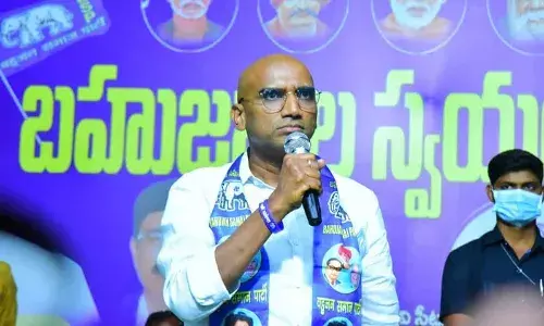 బీసీ కోటాపై రేపటి నుంచి బీఎస్పీ నిరసనలు