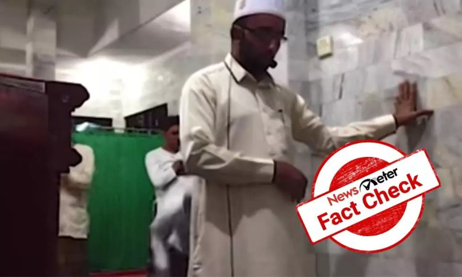 FactCheck : ఇండోనేషియాలో భూకంపం వస్తున్నా కూడా ఇమామ్ ప్రార్థనలు చేశారా..?