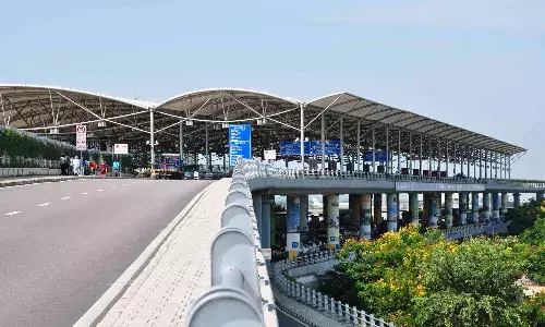 శంషాబాద్ ఎయిర్పోర్టులో ఆ టెర్మినల్ మూసివేత