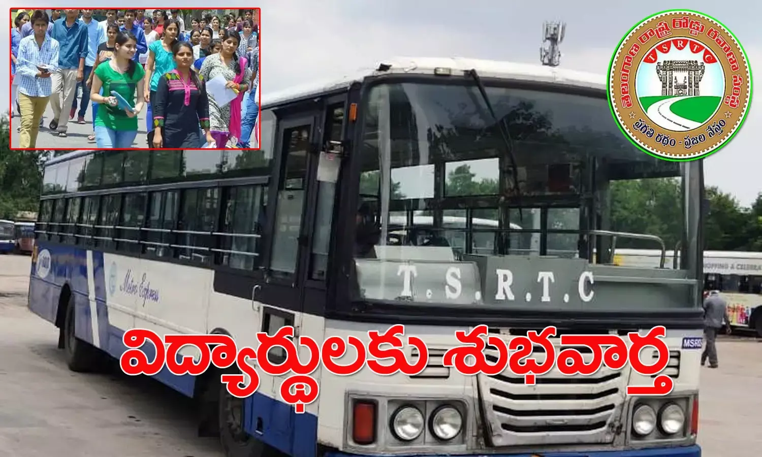 గ్రేట‌ర్ హైద‌రాబాద్ విద్యార్థుల‌కు టీఎస్ఆర్టీసీ మ‌రో గుడ్‌న్యూస్‌