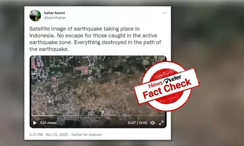 FactCheck : ఇండోనేషియాను ఇటీవల తాకిన భూకంపానికి సంబంధించిన శాటిలైట్ విజువల్స్ ఇవేనా..?