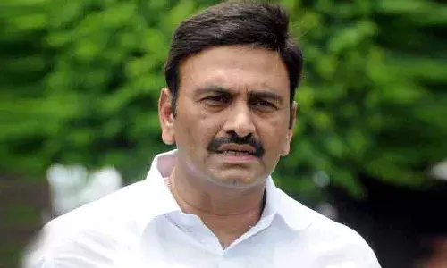 ఎమ్మెల్యేల కొనుగోలు కేసు.. ఎంపీ రఘురామకృష్ణంరాజుకి ఊరట