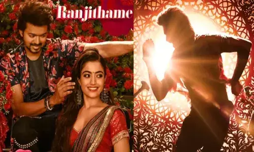 రంజితమే తెలుగు వెర్షన్‌ వచ్చేస్తుంది