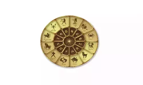 నేటి దినఫలాలు.. వీరికి బాధ.. వారికి సంతోషం