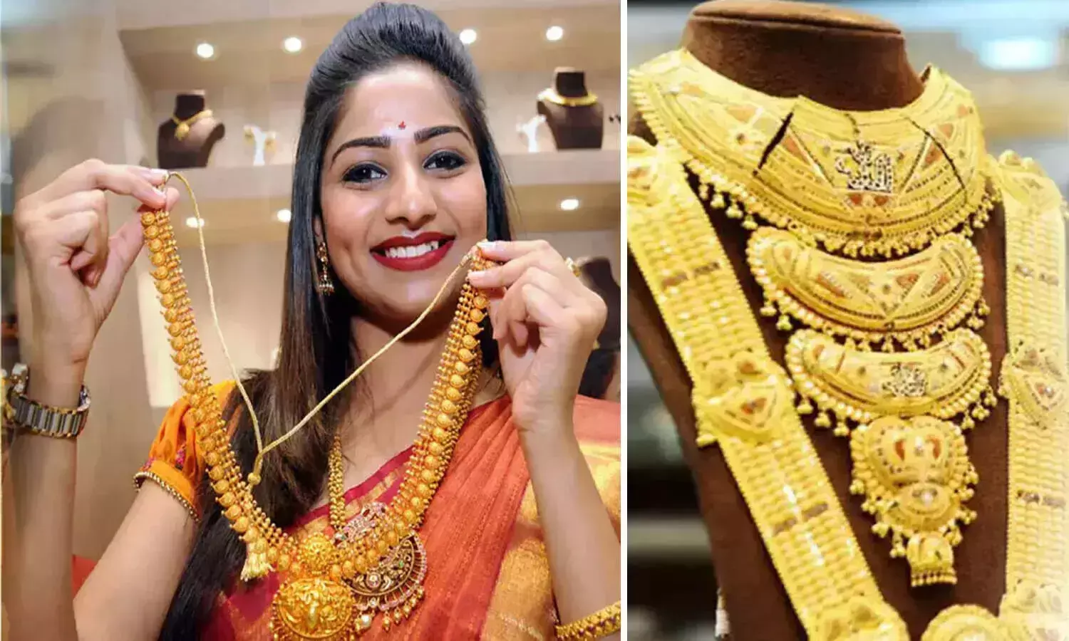 బంగారం ధ‌ర త‌గ్గింది