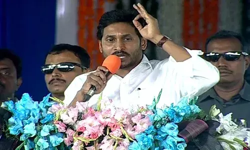 జగనన్న విద్యా దీవెన పథకం నిధులు విడుదల