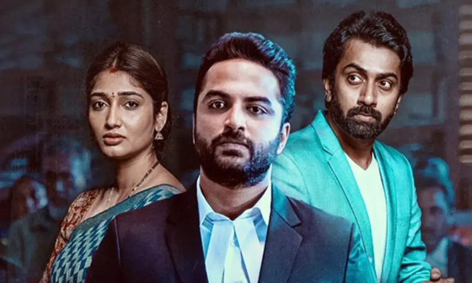 ముఖచిత్రం ట్రైలర్ చూశారా..?